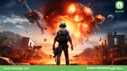 Action-Adventure (ماجراجویی اکشن)